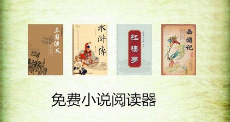 菲律宾家政学 家政大学有哪些